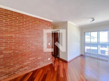 Apartamento · 62m² · 2 Quartos · 1 Vaga · Apartamento à Venda - Vila Romana, 2 Quartos, 62 m² - São Paulo