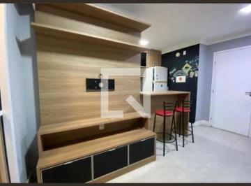 Apartamento · 47m² · 2 Quartos · 1 Vaga · Apartamento para Aluguel - Granja Viana, 2 Quartos,  47 m² - Cotia