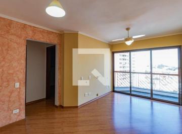 Apartamento · 65m² · 2 Quartos · 2 Vagas · Apartamento para Aluguel - Bosque da Saúde, 2 Quartos, 65 m² - São Paulo