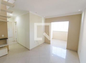 Apartamento · 120m² · 2 Quartos · Apartamento para Aluguel - Areao, 2 Quartos,  120 m² - Taubaté