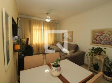 Apartamento · 87m² · 2 Quartos · 1 Vaga · Apartamento para Aluguel - Cambuci, 2 Quartos, 87 m² - São Paulo