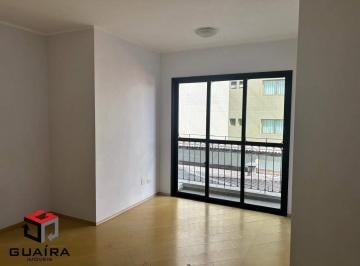 Apartamento · 65m² · 2 Quartos · 1 Vaga · Apartamento à venda 2 quartos 1 vaga Cerâmica - São Caetano do Sul - SP