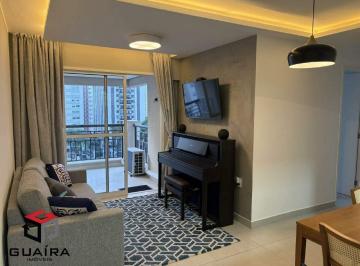 Apartamento · 56m² · 2 Quartos · 2 Vagas · Apartamento para aluguel 2 quartos 1 suíte 2 vagas Mirandopolis - São Paulo - SP