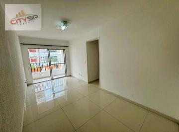 de6ca3b96de4e3931aac864897fb2b85ac075f29 · Apartamento com 3 dormitórios para alugar, 65 m² por R$ 5.283,76/mês - Vila Guarani (Zona Sul) - São