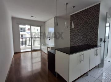 Apartamento · 48m² · 2 Quartos · 1 Vaga · Apartamento à venda, 48 m2, 2 dormitórios, 1 vaga, V. Anastácio, Lapa, SP