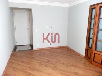 Apartamento · 70m² · 3 Quartos · 1 Vaga · Apartamento para locação na Vila Mariana, São Paulo-SP: 3 quartos, 2 banheiros,