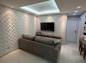 Apartamento · 69m² · 2 Quartos · 1 Vaga · APARTAMENTO À VENDA NO CONDOMÍNIO NOVA CIDADE JARDIM DÁLIA - JUNDIAI/SP