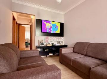 Casa · 116m² · 3 Quartos · 2 Vagas · CASA TÉRREA À VENDA NO BAIRRO SANTA GIOVANA - JUNDIAÍ/SP