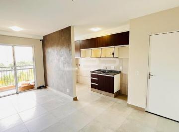 Apartamento · 50m² · 2 Quartos · 1 Vaga · APARTAMENTO À VENDA - RESIDENCIAL TRENTIN0 - JUNDIAÍ-SP