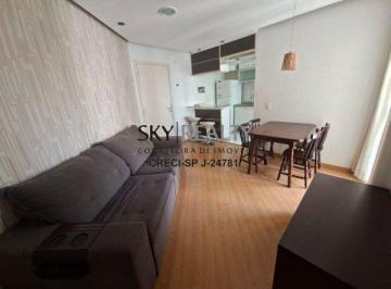 Apartamento · 48m² · 2 Quartos · 1 Vaga · Apartamento à venda - no Jardim Alzira