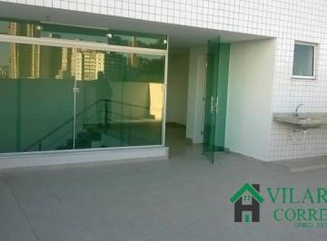 Imagem 1 · Cobertura para venda em Cidade Nova, Belo Horizonte