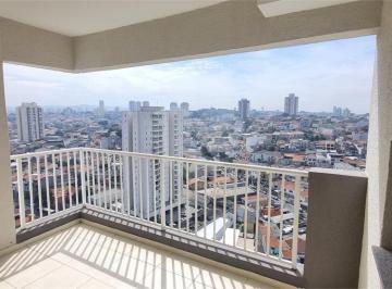 Apartamento · 56m² · 2 Quartos · 1 Vaga · Apartamento com 2 quartos à venda em Vila maria - SP