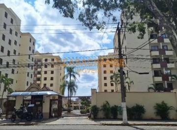 Apartamento · 62m² · 2 Quartos · 1 Vaga · Apartamento com 2 quartos - Parque Industrial - Condomínio Portal da Cidade