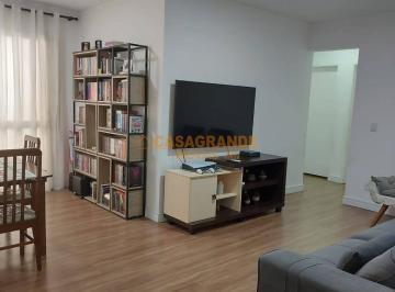 Apartamento · 90m² · 3 Quartos · 2 Vagas · Apartamento 90m² com 03 quartos no jd sul sjc