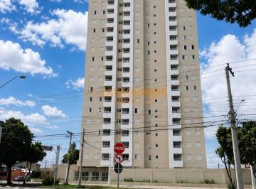 Apartamento · 52m² · 2 Quartos · 1 Vaga · Apartamento p/ Locação - MOBILIADO, 2 quartos, 1 suíte, 52m²- UpSide