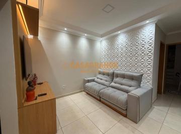 Rural · 2000m² · 1 Quarto · 6 Vagas · Chácara a venda 2.000m² no Bom Retiro SJC