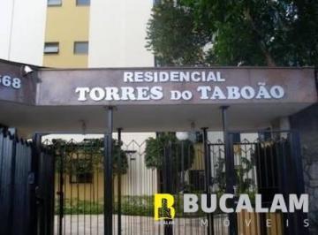 Apartamento · 56m² · 2 Quartos · 1 Vaga · APARTAMENTO PARA VENDA NO CONDOMÍNIO TORRES