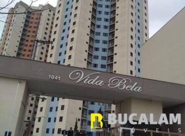 Apartamento · 68m² · 2 Quartos · 1 Vaga · APARTAMENTO PARA VENDA NO CONDOMÍNIO VIDA BELA