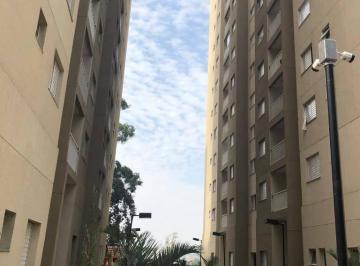 Apartamento · 48m² · 2 Quartos · 1 Vaga · APARTAMENTO PARA VENDA CONDOMÍNIO MIRANTE DO BOSQUE