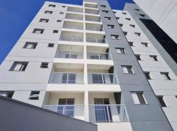 Apartamento · 55m² · 2 Quartos · 1 Vaga · APARTAMENTO PARA VENDA NO CONDOMÍNIO RESIDENCIAL GARDÊNIA