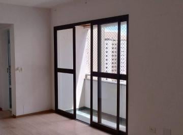 Apartamento · 70m² · 2 Quartos · 1 Vaga · APARTAMENTO PARA VENDA E LOCAÇÂO NO CONDOMÍNIO PITANGUEIRA 2