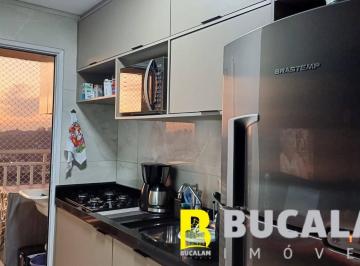Apartamento · 45m² · 2 Quartos · 1 Vaga · APARTAMENTO PARA VENDA NO CONDOMÍNIO UPSIDE - TABOÃO DA SERRA