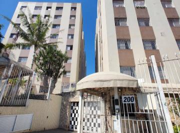 Apartamento · 59m² · 2 Quartos · 1 Vaga · APARTAMENTO PARA VENDA NO CONDOMÍNIO LAURITA NO CENTRO DE TABOÃO DA SERRA