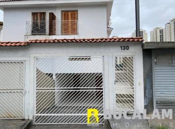 Casa · 390m² · 3 Quartos · 3 Vagas · CASA PARA VENDA/PERMUTA NO PARQUE MONTE ALEGRE - TABOÃO DA SERRA