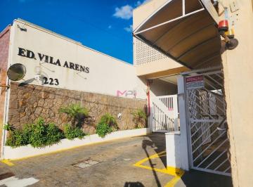 Foto 01 · APARTAMENTO À VENDA - EDIFÍCIO VILA ARENS - VILA ARENS - JUNDIAÍ/SP