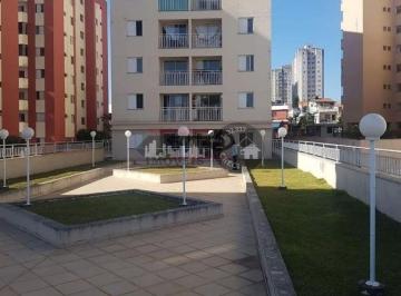 Apartamento · 47m² · 2 Quartos · 1 Vaga · Apartamento com 2 dormitórios , 47m² e 48m² á partir de R$ 290.200,00 - Vila Curuçá - São Paulo/SP