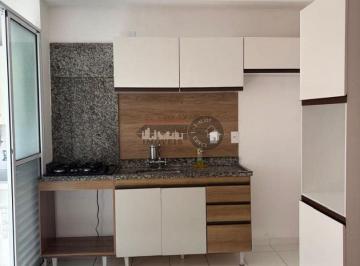 Apartamento · 44m² · 2 Quartos · 1 Vaga · Apartamento com 2 dormitórios à venda, 44 m² por R$ 265.000,00 - São Mateus - São Paulo/SP