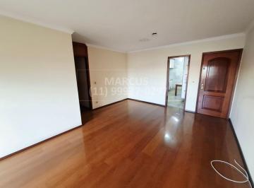 Apartamento de 3 quartos, São Paulo · JARDIM BONFIGLIOLI | 106m² | 3 DORMITÓRIOS | SUÍTE | TERRAÇO | LAZER COMPLETO