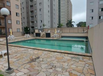 Piscina Adulto e Infantil · Apartamento Garden ( Térreo ) 80mt² - Condomínio Pádua