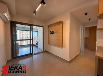 Foto 01 · APARTAMENTO PARA LOCAÇÃO l 2 DORMITÓRIOS l 1 VAGA - TATUAPÉ