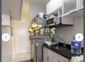 Apartamento · 44m² · 2 Quartos · 1 Vaga · APARTAMENTO PARA VENDA EM ITAQUERA (PLANALTO)