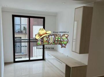 Apartamento · 71m² · 2 Quartos · APARTAMENTO PARA LOCAÇÃO PENHA