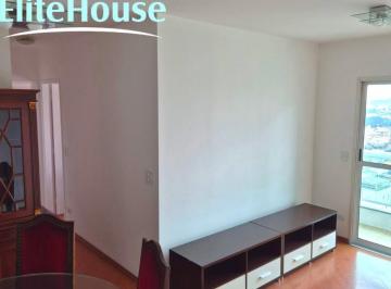 Foto 01 · Apartamento, Vila Gumercindo, São Paulo, SP