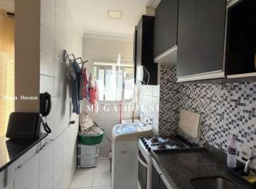 Apartamento de 1 quarto, Cajamar · APARTAMENTO PARA VENDA – PORTAL DOS IPÊS | CAJAMAR/SP
