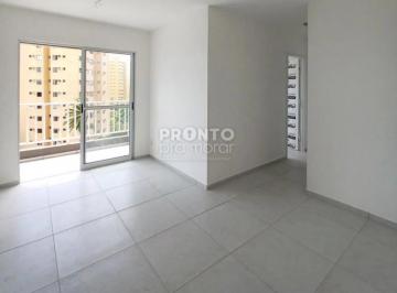 Apartamento de 2 quartos, Recife · O Liberdade Life Club é um empreendimento em uma ótima localização