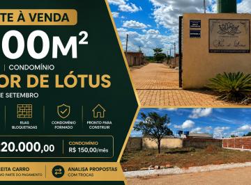 Terreno , Vicente Pires · Lote à Venda 400m² na Rua 01 da 26 de Setembro | Condomínio Flor de Lótus | Aceita Troca
