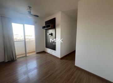 Apartamento · 54m² · 2 Quartos · 1 Vaga · Apartamento para alugar no Residencial Torres do Jardim I em Piracicaba