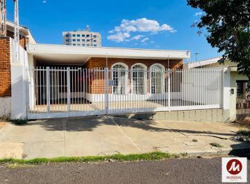 Fachada Unidade · Casa (térrea na rua) 3 dormitórios/suite, cozinha planejada