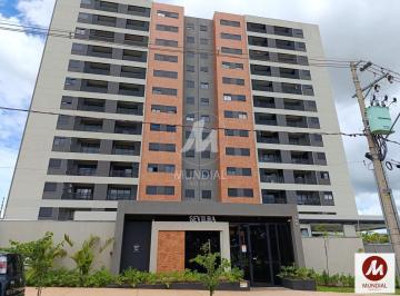 Fachada Condominio · Apartamento (tipo - padrao) 2 dormitórios, portaria 24 horas, elevador, em condomínio fechado