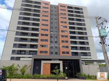 Fachada Condominio · Apartamento (tipo - padrao) 2 dormitórios, portaria 24 horas, elevador, em condomínio fechado