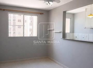 Sala · Apartamento (tipo - padrao) 2 dormitórios, cozinha planejada, portaria 24 horas, lazer, salão de fes