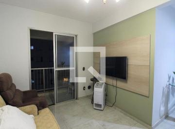 Apartamento · 63m² · 2 Quartos · 1 Vaga · Apartamento para Aluguel - Butantã, 2 Quartos, 63 m2 - São Paulo