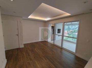 Apartamento de 3 quartos, São Paulo · Condomínio Matizes - 95 m² - Vista Permanente para a USP - 3 Dormitórios - Suíte - Varanda Gourmet