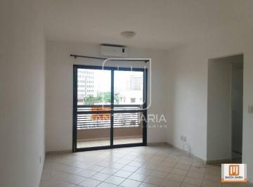 Sala · Apartamento (tipo - padrao) 2 dormitórios/suite, cozinha planejada, elevador, em condomínio fechado