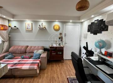 Foto 01 · Apartamento Mobiliado para Aluguel ou Venda no Condomínio Recanto da Fortuna, em Campinas/SP