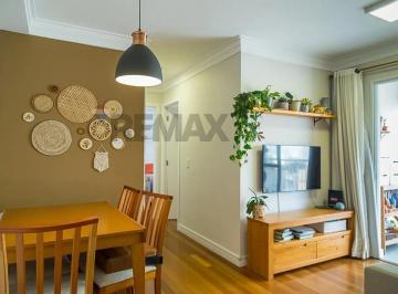 Apartamento · 53m² · 2 Quartos · 1 Vaga · Apartamento 2 Dormitórios (1 Suíte), 1 Vaga — Rua Juá, Saúde, São Paulo